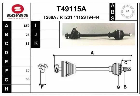 Drive Shaft (T49115A)