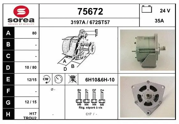 Alternator (75672)