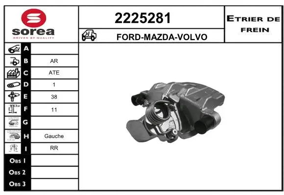 Brake Caliper (2225281)