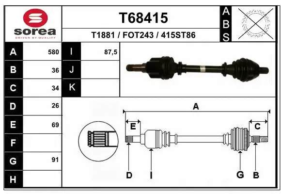 Drive Shaft (T68415)