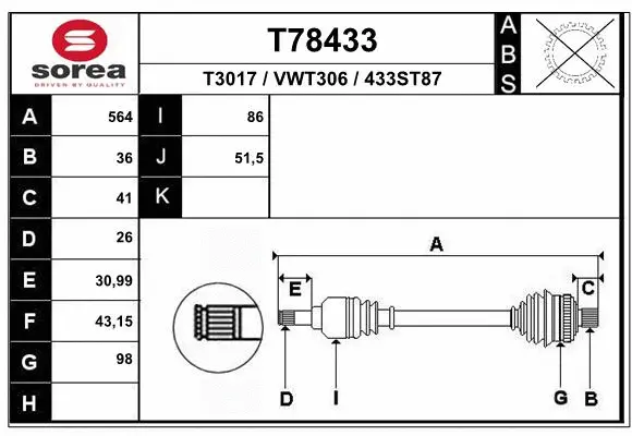 Drive Shaft (T78433)