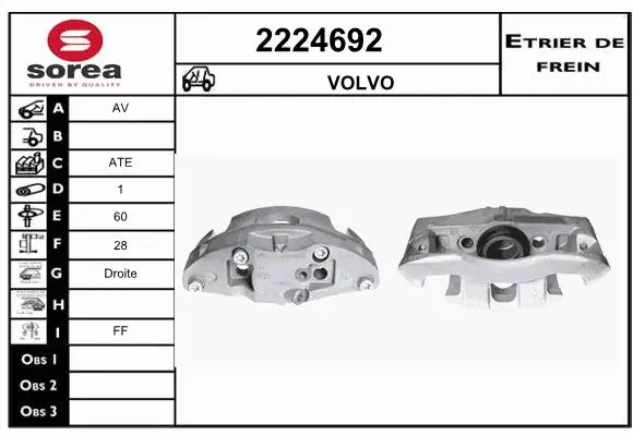 Brake Caliper (2224692)