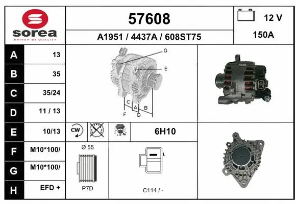 Alternator (57608)