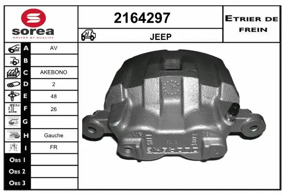 Brake Caliper (2164297)