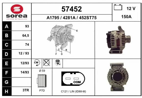 Alternator (57452)