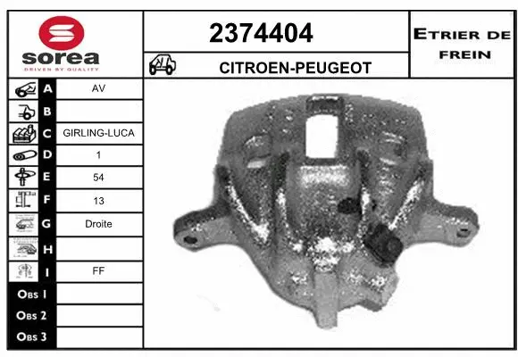 Brake Caliper (2374404)