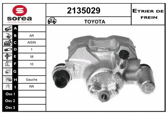 Brake Caliper (2135029)