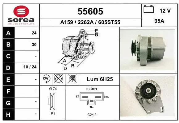 Alternator (55605)