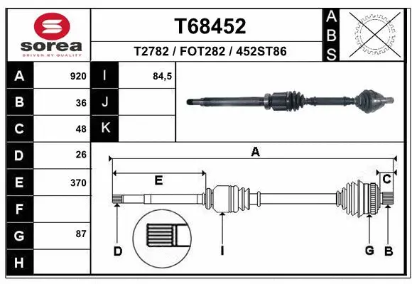 Drive Shaft (T68452)