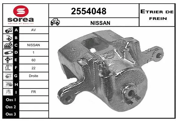 Brake Caliper (2554048)