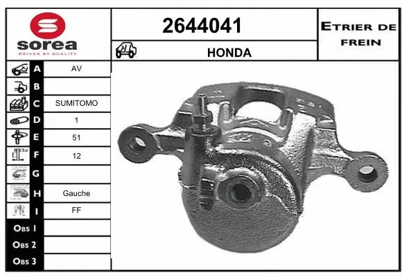 Brake Caliper (2644041)