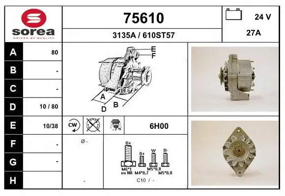 Alternator (75610)