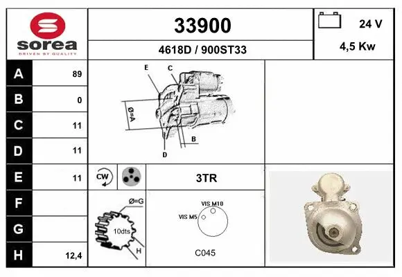 Starter (33900)