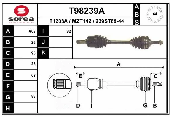 Drive Shaft (T98239A)