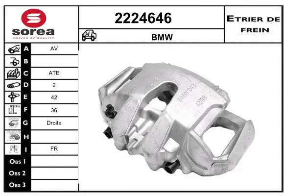 Brake Caliper (2224646)
