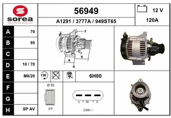 Alternator (56949)