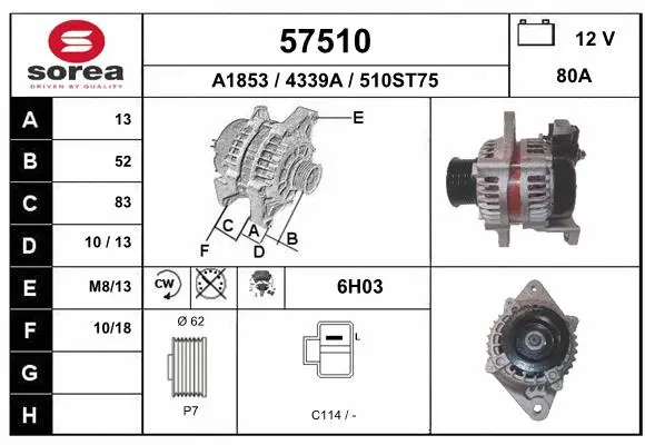 Alternator (57510)