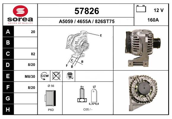 Alternator (57826)