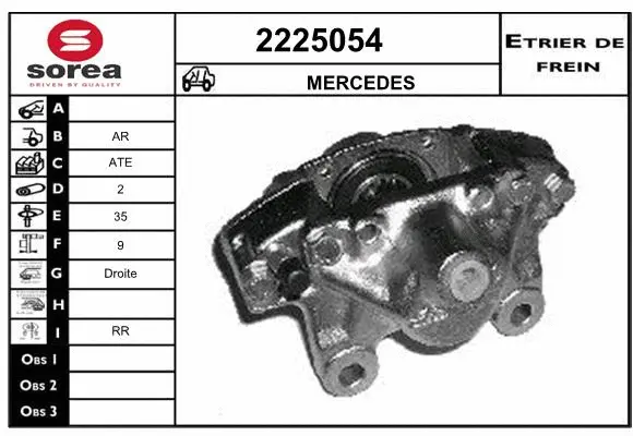 Brake Caliper (2225054)