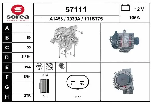 Alternator (57111)