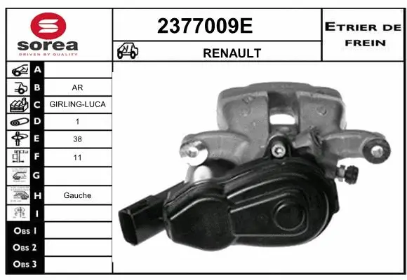 Brake Caliper (2377009E)