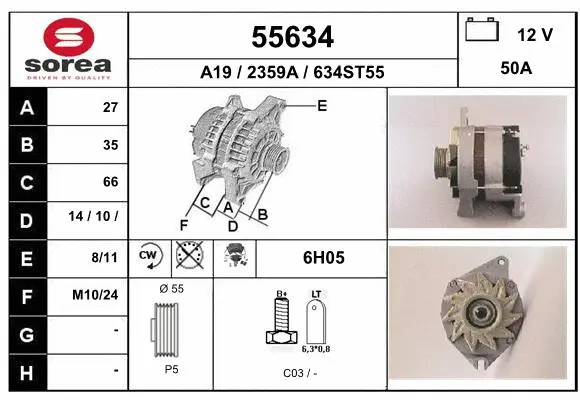 Alternator (55634)