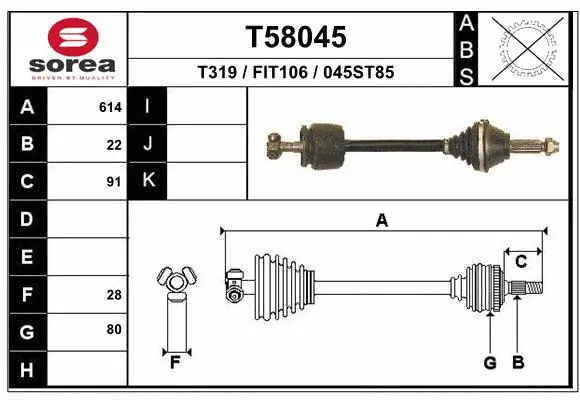 Drive Shaft (T58045)