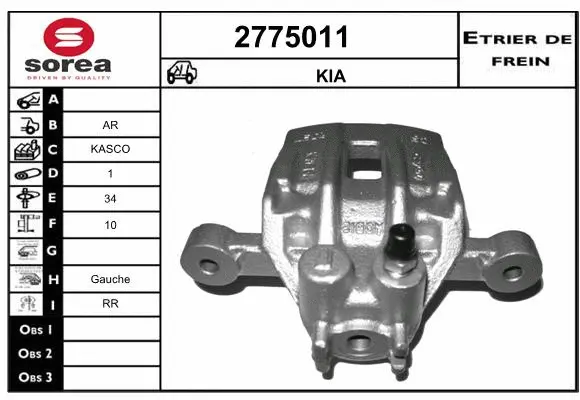 Brake Caliper (2775011)