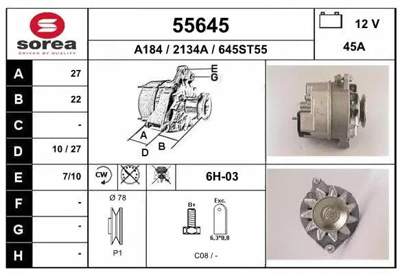 Alternator (55645)