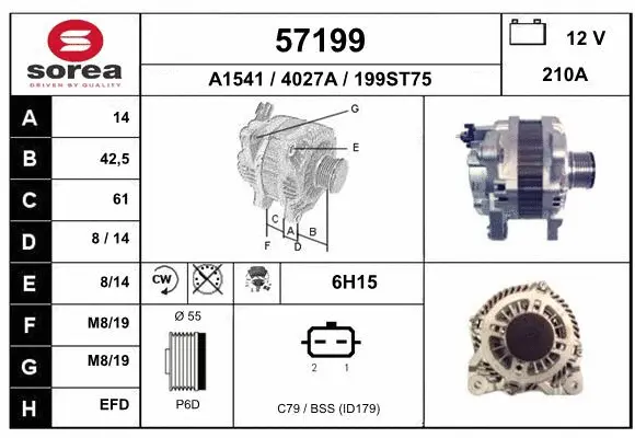 Alternator (57199)