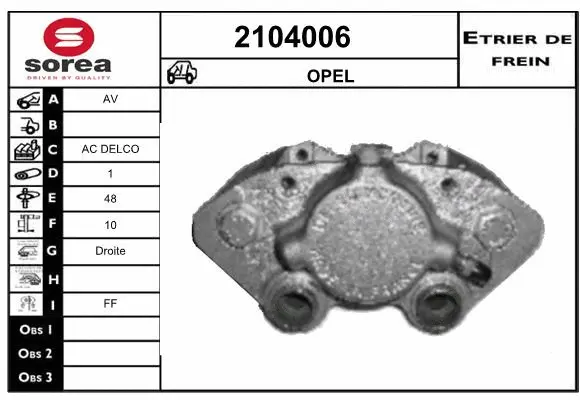Brake Caliper (2104006)