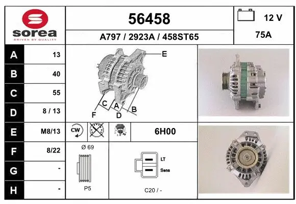 Alternator (56458)