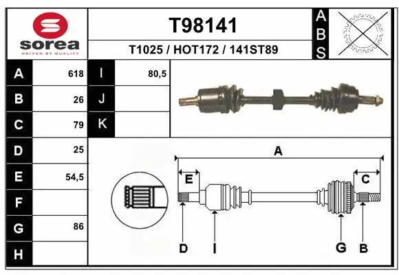 Drive Shaft (T98141)