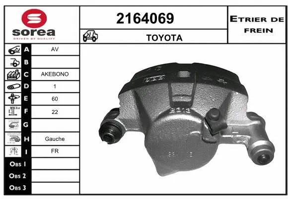 Brake Caliper (2164069)