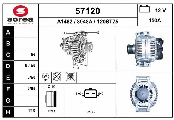 Alternator (57120)