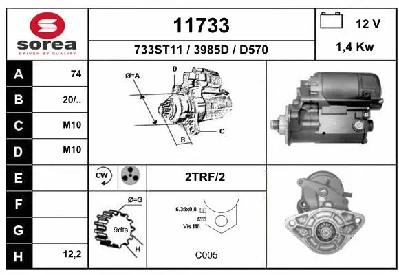 Starter (11733)