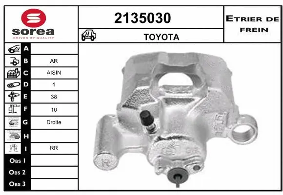 Brake Caliper (2135030)