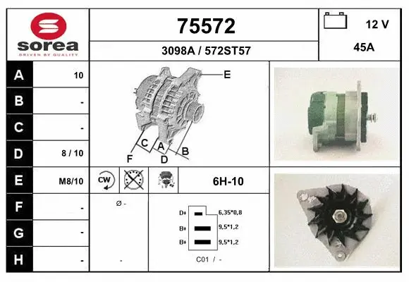 Alternator (75572)