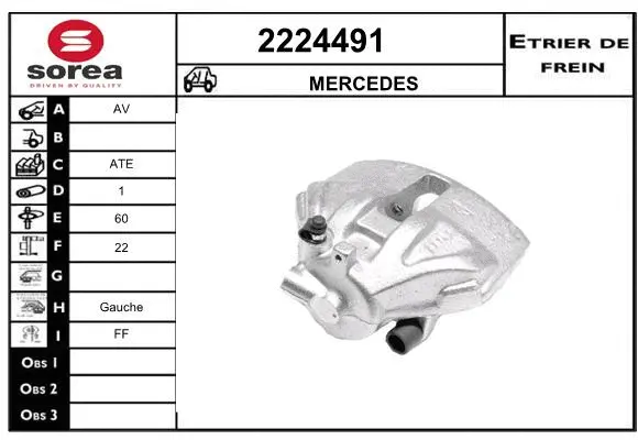 Brake Caliper (2224491)