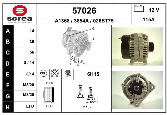 Alternator (57026)