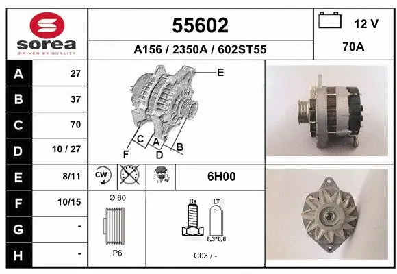 Alternator (55602)
