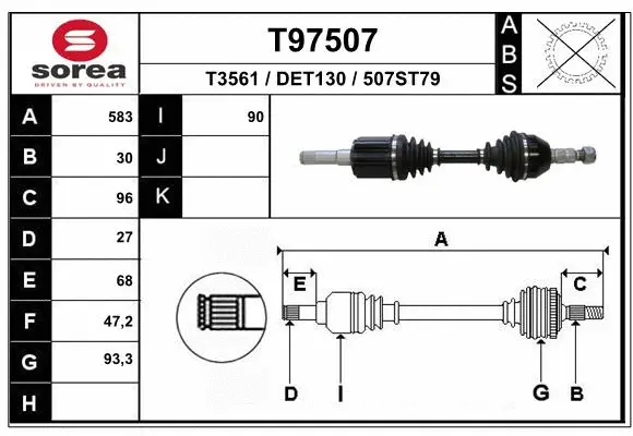 Drive Shaft (T97507)