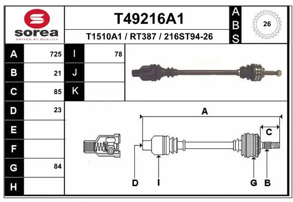 Drive Shaft (T49216A1)