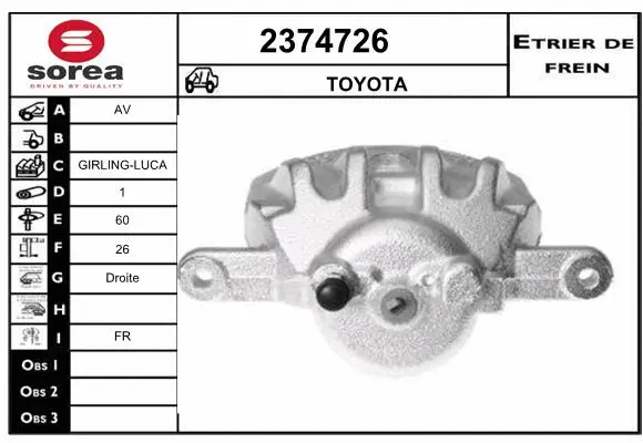Brake Caliper (2374726)