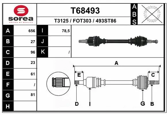 Drive Shaft (T68493)