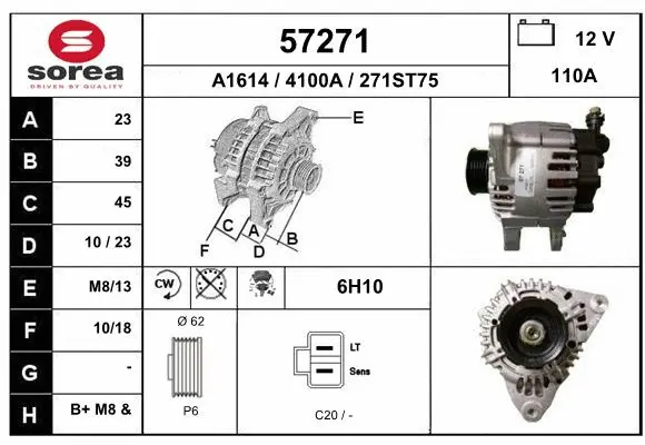 Alternator (57271)