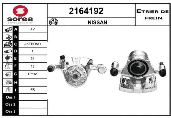 Brake Caliper (2164192)