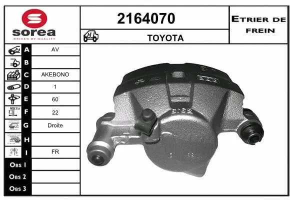 Brake Caliper (2164070)