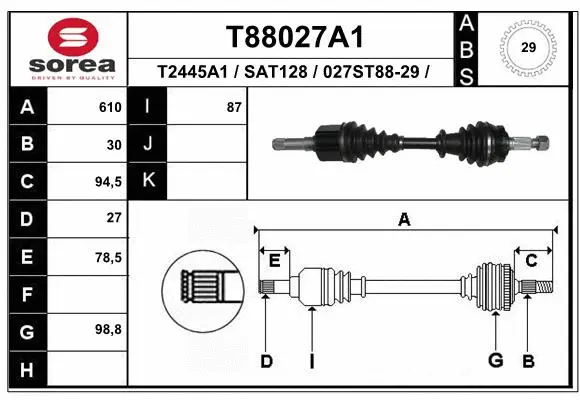 Drive Shaft (T88027A1)