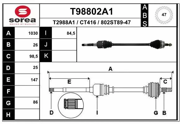 Drive Shaft (T98802A1)